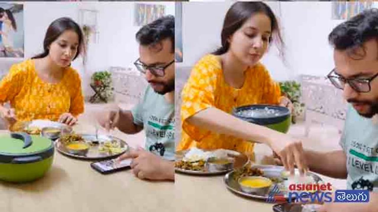భర్త కోసం తన ఫుడ్ త్యాగం చేసిన భార్య.. నెటిజన్ల రియాక్షన్ ఇదే..!