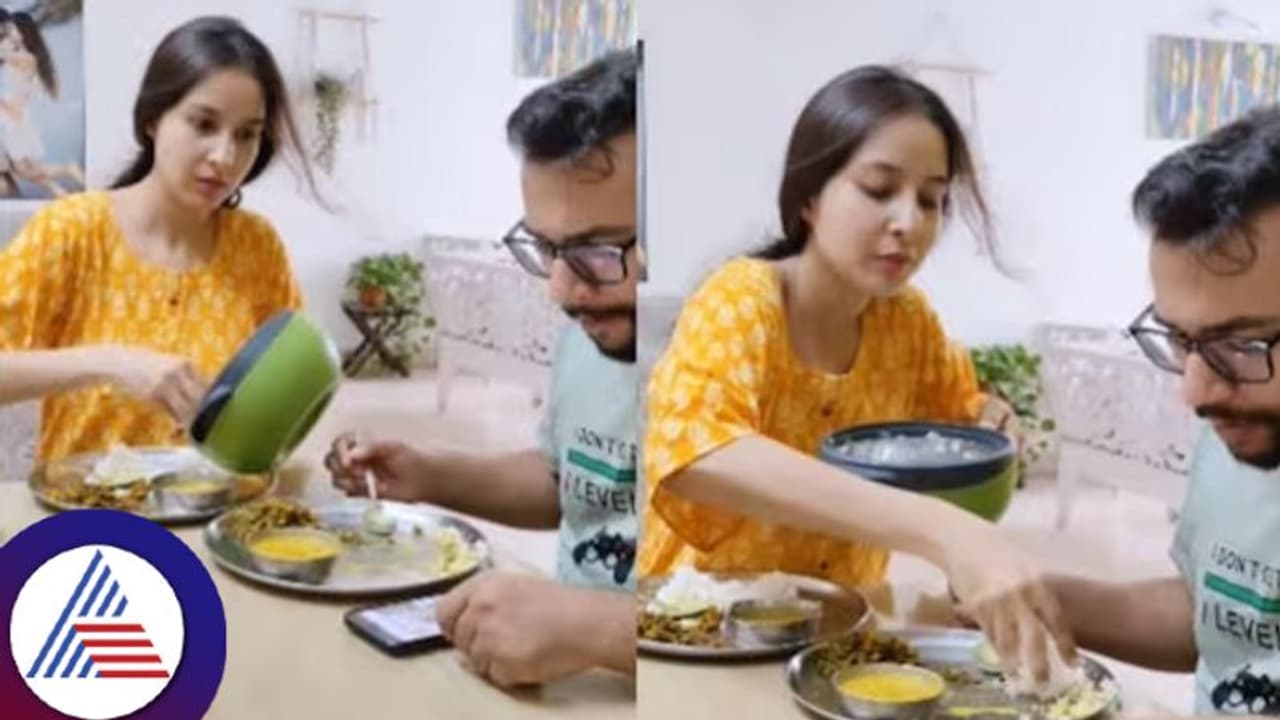 ಗಂಡನಿಗಾಗಿ ತನ್ನ ತಟ್ಟೆಯ ಊಟವನ್ನೂ ಕೊಡೋ ಹೆಂಡ್ತಿ, ವಿಡಿಯೋ ವೈರಲ್; ನೆಟ್ಟಿಗರು ಗರಂ ಗಂಡನಿಗಾಗಿ ತನ್ನ ತಟ್ಟೆಯ ಊಟವನ್ನೂ ಕೊಡೋ ಹೆಂಡ್ತಿ, ವಿಡಿಯೋ ವೈರಲ್; ನೆಟ್ಟಿಗರು ಗರಂ