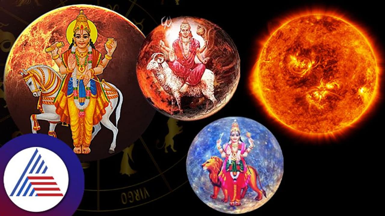  ಆಗಸ್ಟ್‌ನಲ್ಲಿ 4 ಗ್ರಹಗಳ ಸಂಚಾರ; ಈ ರಾಶಿಯವರಿಗೆ ಶುಭ ಅಶುಭ, ಪೃಕೃತಿ ವಿಕೋಪ..!