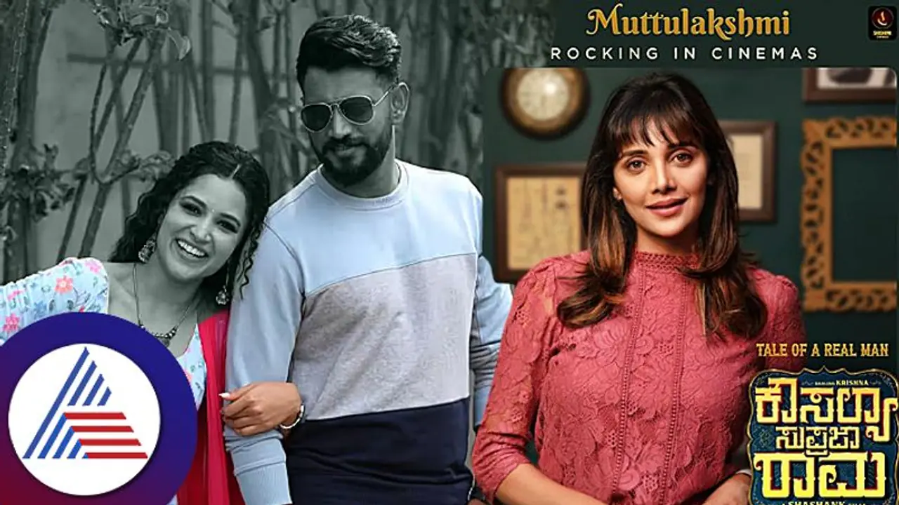 ಹೆಂಡತಿ ಹೊಗಳೋ ಗಂಡಂದಿರೂ ಇದಾರಾ? ಪ್ಲೀಸ್ ಡಾರ್ಲಿಂಗ್ ಕೃಷ್ಣರನ್ನ ಕೇಳಿ! ಹೆಂಡತಿ ಹೊಗಳೋ ಗಂಡಂದಿರೂ ಇದಾರಾ? ಪ್ಲೀಸ್ ಡಾರ್ಲಿಂಗ್ ಕೃಷ್ಣರನ್ನ ಕೇಳಿ!