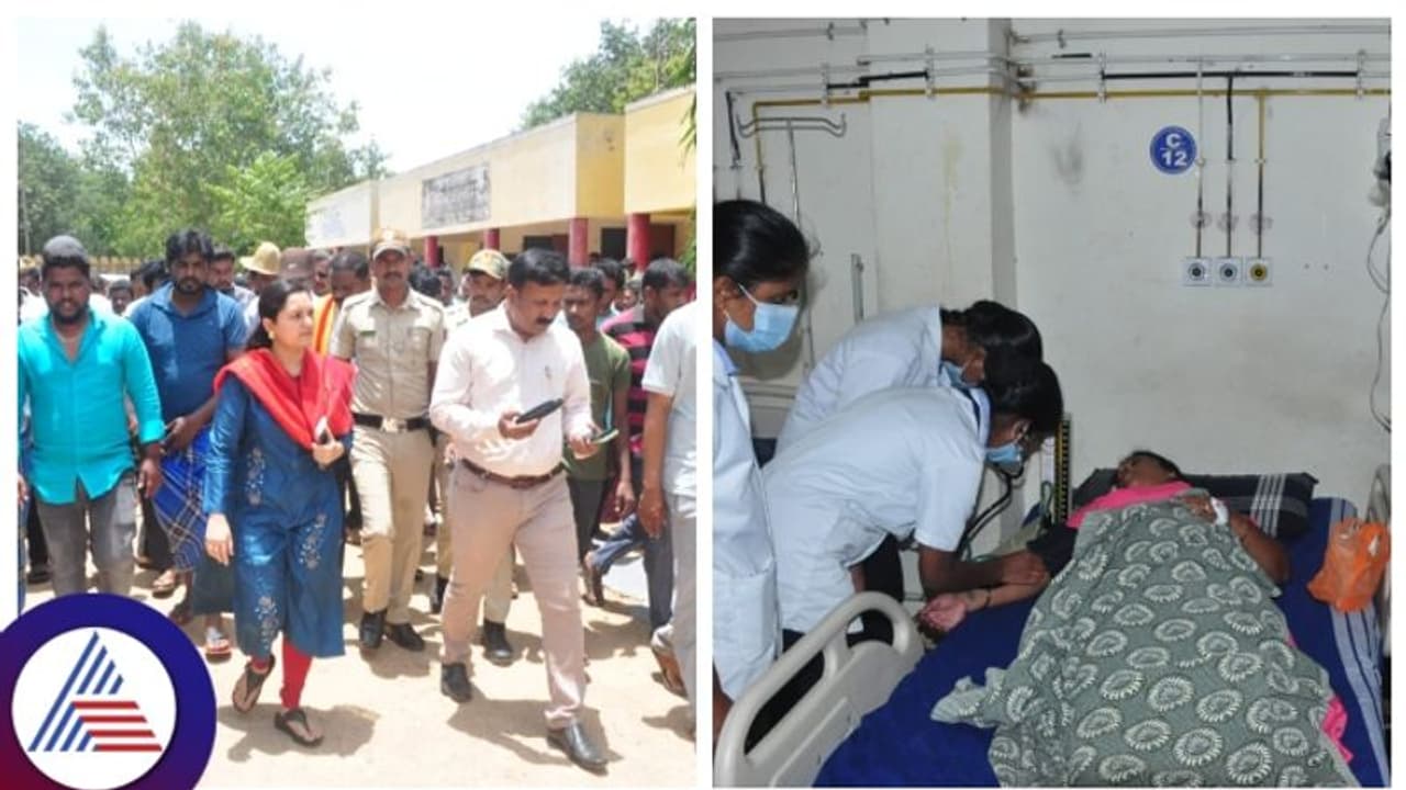 ಚಿತ್ರದುರ್ಗದಲ್ಲಿ ಕಲುಷಿತ ನೀರು ಸೇವಿಸಿ ಓರ್ವ ಮಹಿಳೆ ಸಾವು, ಇಡೀ ಏರಿಯಾ ಜನ ಆಸ್ಪತ್ರೆಗೆ ದಾಖಲು! ಚಿತ್ರದುರ್ಗದಲ್ಲಿ ಕಲುಷಿತ ನೀರು ಸೇವಿಸಿ ಓರ್ವ ಮಹಿಳೆ ಸಾವು, ಇಡೀ ಏರಿಯಾ ಜನ ಆಸ್ಪತ್ರೆಗೆ ದಾಖಲು!