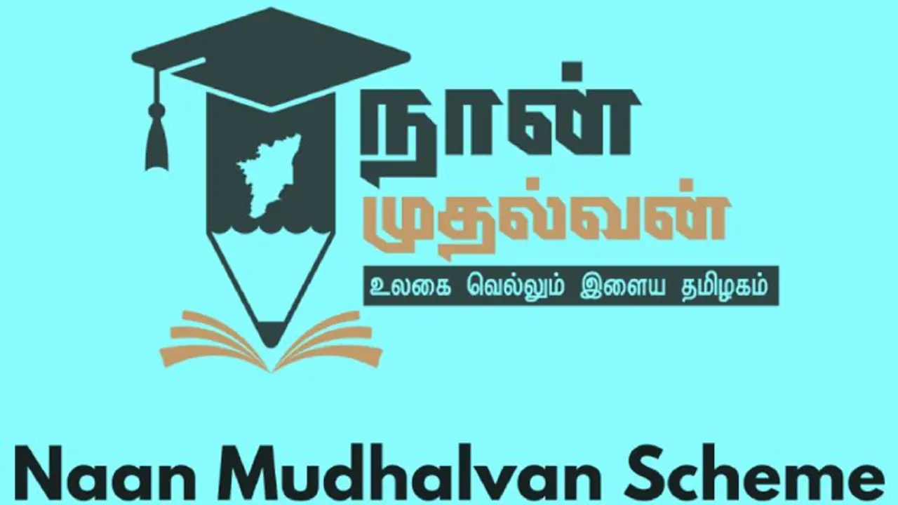 தமிழக அரசின் நான் முதலவன் திட்டம்.. ஊக்கத்தொகை பெறுவதற்கான தேர்வு மாணவர்கள் எப்படி விண்ணப்பிக்கலாம்?