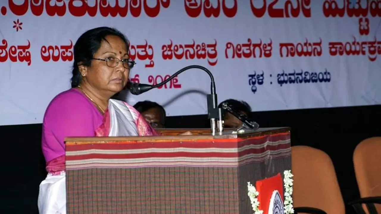 ಸಿದ್ದು ಆಪ್ತೆ, ವಿಶ್ರಾಂತ ಕುಲಪತಿ ಡಾ.ಮಲ್ಲಿಕಾ ಘಂಟಿ ವಿರುದ್ಧ ಎಫ್‌ಐಆರ್‌