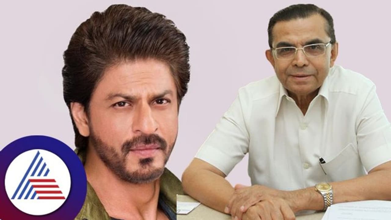 100 ರೂ. ಇಟ್ಕೊಂಡು ಮುಂಬೈಗೆ ಬಂದು 11 ಸಾವಿರ ಕೋಟಿ ದುಡಿದ ಶಾರುಖ್ ಖಾನ್ ಪಕ್ಕದ ಮನೆ ವ್ಯಕ್ತಿ! 100 ರೂ. ಇಟ್ಕೊಂಡು ಮುಂಬೈಗೆ ಬಂದು 11 ಸಾವಿರ ಕೋಟಿ ದುಡಿದ ಶಾರುಖ್ ಖಾನ್ ಪಕ್ಕದ ಮನೆ ವ್ಯಕ್ತಿ!