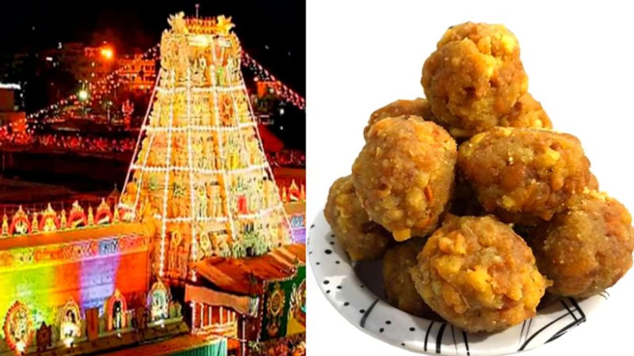 ലഡുവിന് നെയ്യ് വാങ്ങുന്നതില് വിവാദം; വിശദീകരണവുമായി തിരുപ്പതി ബാലാജി ക്ഷേത്രം ഭരണസമിതി ലഡുവിന് നെയ്യ് വാങ്ങുന്നതില് വിവാദം; വിശദീകരണവുമായി തിരുപ്പതി ബാലാജി ക്ഷേത്രം ഭരണസമിതി