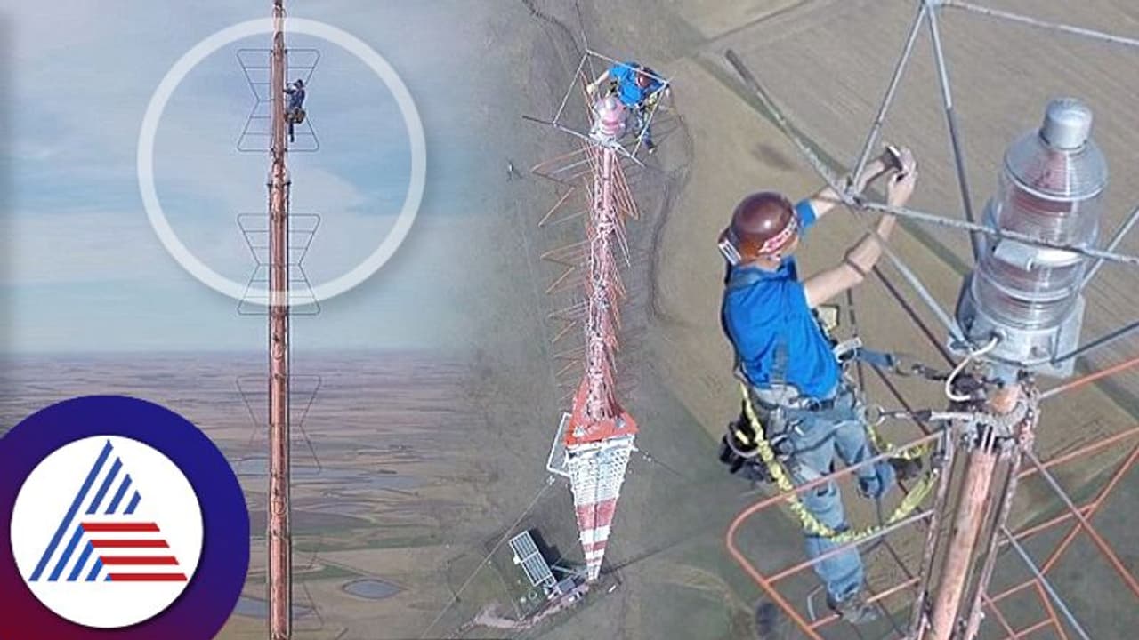 ಒಂದು ಬಲ್ಬ್ ಚೇಂಜ್ ಮಾಡಿದ್ರೆ ಸಿಗುತ್ತೆ ಲಕ್ಷ ಲಕ್ಷ ಸ್ಯಾಲರಿ, ಆದ್ರೂ ಸಿಕ್ತಿಲ್ಲ ಸ್ಟ್ಯಾಫ್ 