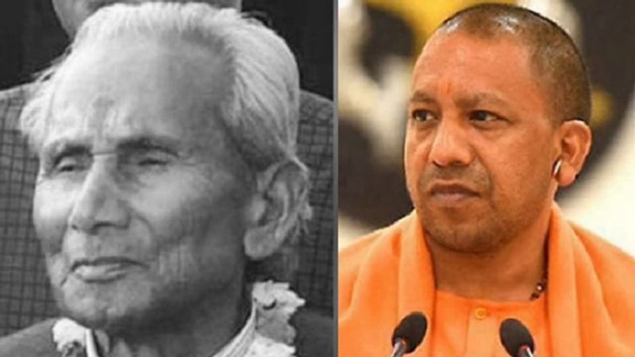 'ತನ್ನ ಪರಿಶ್ರಮದಲ್ಲಿ ತೃಪ್ತಿ ಕಾಣುತ್ತಾನಲ್ಲ, ಆತ ನಿಜವಾದ ಯೋಗಿ..' ಕುಟುಂಬದ ಬಗ್ಗೆ ಮಾತನಾಡಿದ ಯೋಗಿ ಆದಿತ್ಯನಾಥ್‌!