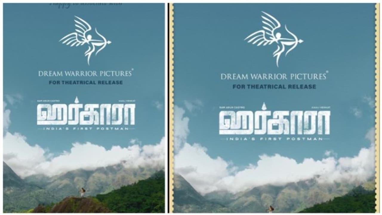இந்தியாவின் முதல் தபால் மனிதன் கதையை சொல்ல வரும் “ஹர்காரா” ! ரிலீஸ் தேதி அறிவிப்பு!