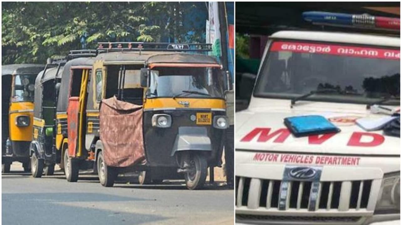 'മീറ്ററിടില്ല, അമിത ചാർജ്', പിഴ രണ്ടരലക്ഷം; ഒറ്റയടിക്ക് എട്ടിന്റെ പണി, എംവിഡി വക 115 ഓട്ടോറിക്ഷകൾക്ക്! 'മീറ്ററിടില്ല, അമിത ചാർജ്', പിഴ രണ്ടരലക്ഷം; ഒറ്റയടിക്ക് എട്ടിന്റെ പണി, എംവിഡി വക 115 ഓട്ടോറിക്ഷകൾക്ക്!