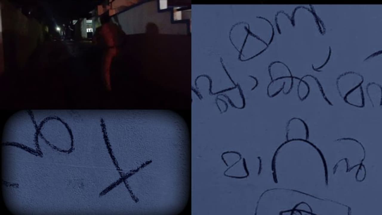 'കതക് മുട്ടി, തുറന്നപ്പോൾ മഴ നനഞ്ഞെത്തി കസേരയിൽ ഇരുന്നതിന്റെ ലക്ഷണങ്ങൾ', പ്രാപ്പൊയിൽ ഉറങ്ങിയിട്ട് ഒരു മാസം!