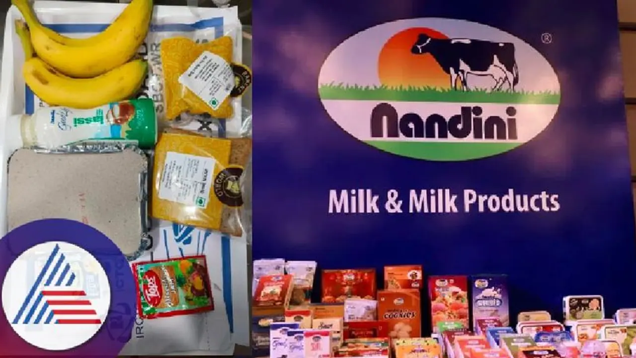 ನಂದಿನಿಯ 3 ಹೊಸ ಚಾಕೊಲೆಟ್‌ ಮಾರುಕಟ್ಟೆಗೆ; ವಂದೇ ಭಾರತ್ ರೈಲಿನಲ್ಲೂ ಲಭ್ಯ!