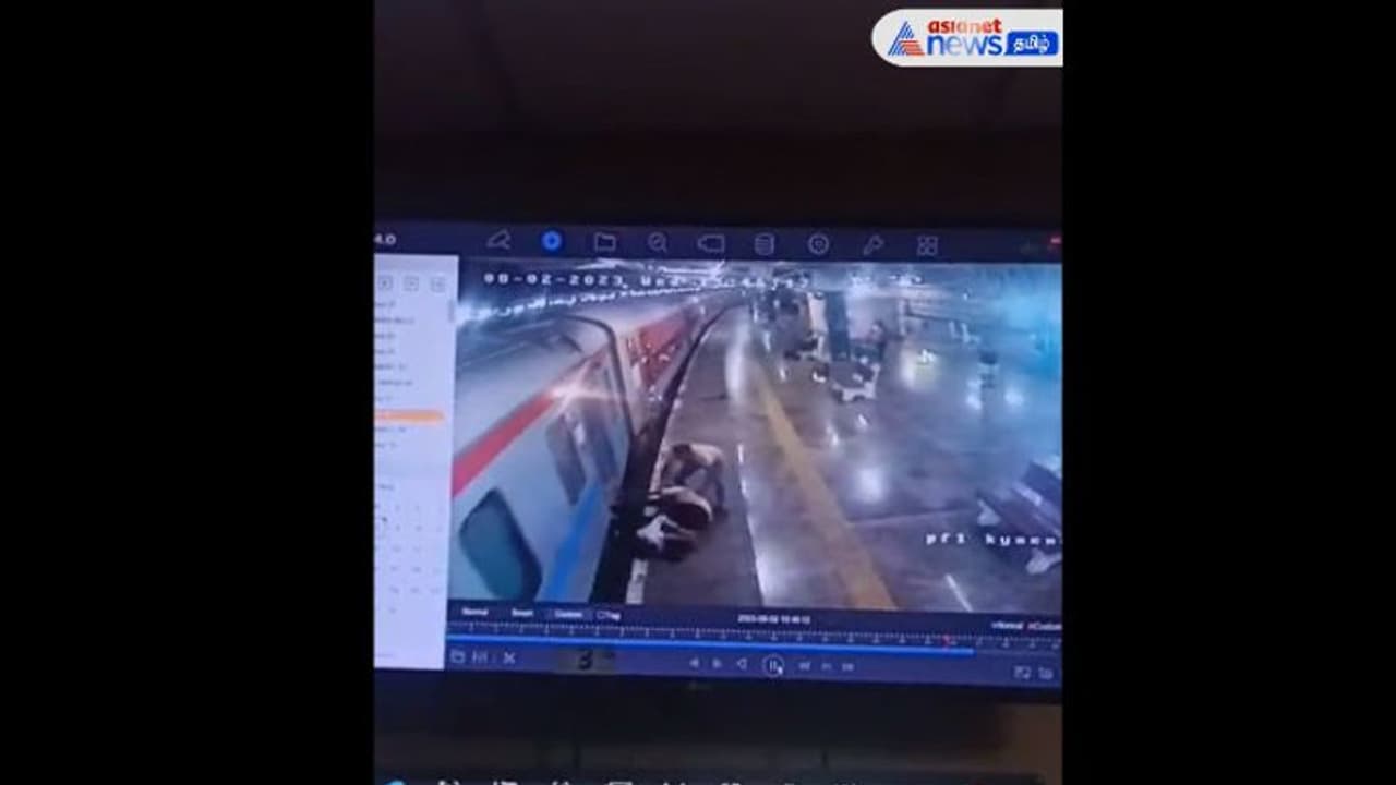 కదులుతున్న రైలులోంచి జారిపడ్డ మహిళ.. ఆర్ఫీఎఫ్ జవాన్ అప్రమత్తతతో... కదులుతున్న రైలులోంచి జారిపడ్డ మహిళ.. ఆర్ఫీఎఫ్ జవాన్ అప్రమత్తతతో...