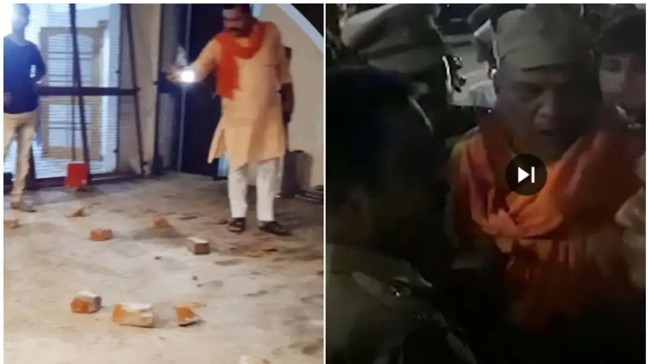 ಆರೆಸ್ಸೆಸ್ ಕಚೇರಿ ಗೇಟ್ಗೆ ಮೂತ್ರ ವಿಸರ್ಜನೆ: ತಡೆದಿದ್ದಕ್ಕೆ ಕಲ್ಲು ತೂರಾಟ ಹಲ್ಲೆ ಆರೆಸ್ಸೆಸ್ ಕಚೇರಿ ಗೇಟ್ಗೆ ಮೂತ್ರ ವಿಸರ್ಜನೆ: ತಡೆದಿದ್ದಕ್ಕೆ ಕಲ್ಲು ತೂರಾಟ ಹಲ್ಲೆ