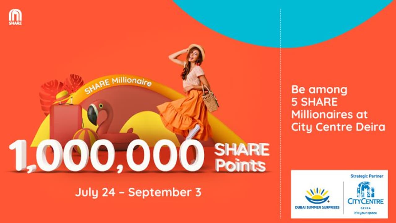 300 ദിർഹത്തിന് രണ്ട് ഗ്രാൻഡ് പ്രൈസ്! സിറ്റി സെന്റർ ദെയ്റയിൽ സമ്മർ ഓഫറുകൾ 300 ദിർഹത്തിന് രണ്ട് ഗ്രാൻഡ് പ്രൈസ്! സിറ്റി സെന്റർ ദെയ്റയിൽ സമ്മർ ഓഫറുകൾ