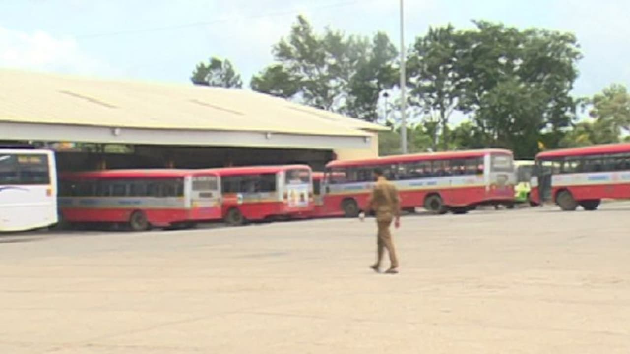 ಕಾಫಿನಾಡಿನಲ್ಲಿ ಶಕ್ತಿ ಕುಂದಿದ ಕೆಂಪು ಬಸ್: ಸಮಸ್ಯೆ ಸುಳಿಯಲ್ಲಿ ಕೆಎಸ್ಆರ್ಟಿಸಿ ಬಸ್ಸುಗಳು ಕಾಫಿನಾಡಿನಲ್ಲಿ ಶಕ್ತಿ ಕುಂದಿದ ಕೆಂಪು ಬಸ್: ಸಮಸ್ಯೆ ಸುಳಿಯಲ್ಲಿ ಕೆಎಸ್ಆರ್ಟಿಸಿ ಬಸ್ಸುಗಳು