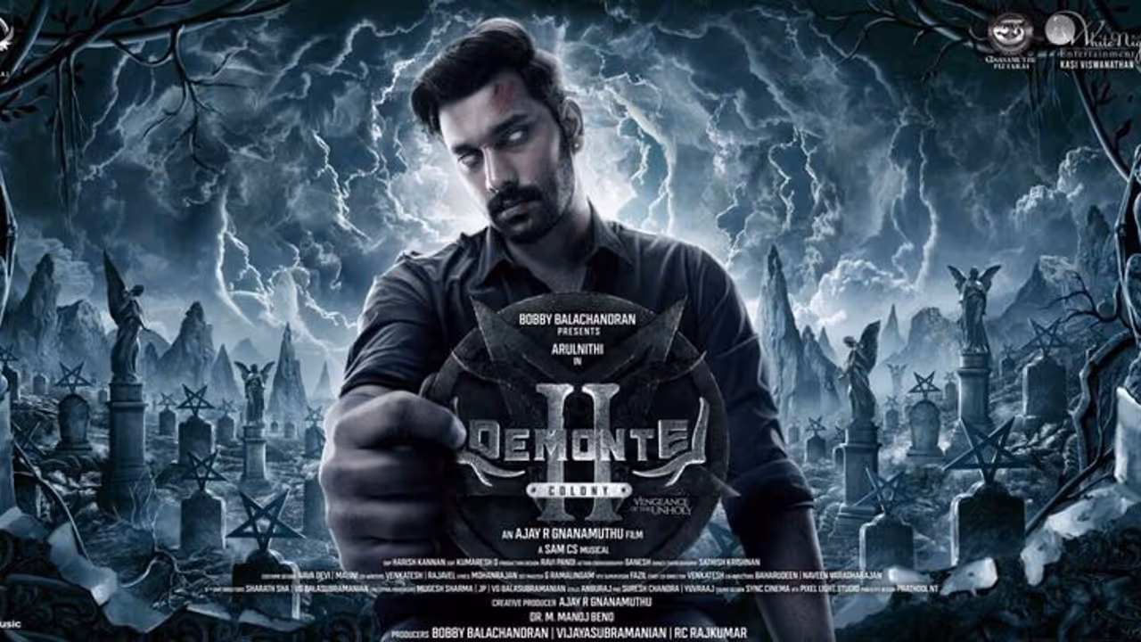 அருள்நிதி நடிப்பில் உருவாகியுள்ள 'டிமான்ட்டி காலனி 2' படத்தின் ஃபர்ஸ்ட்லுக் வெளியானது ! அருள்நிதி நடிப்பில் உருவாகியுள்ள 'டிமான்ட்டி காலனி 2' படத்தின் ஃபர்ஸ்ட்லுக் வெளியானது !