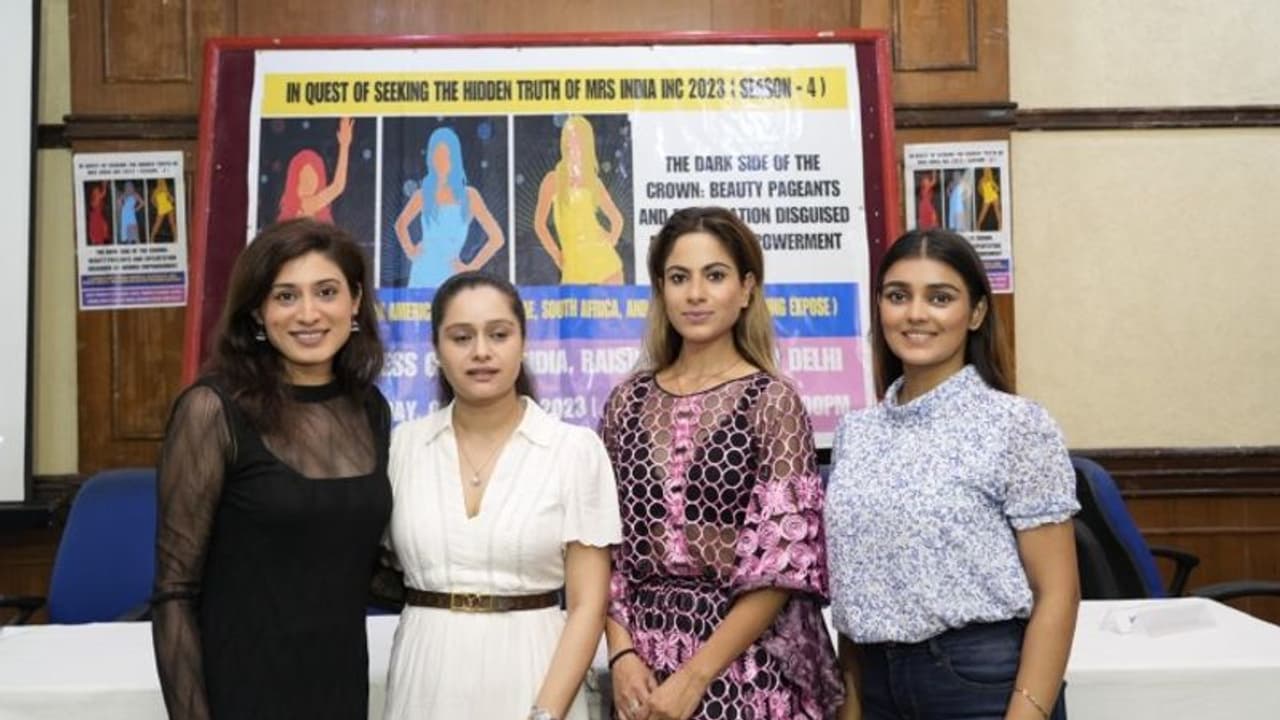 मिसेज इंडिया इंक ब्यूटी पेजेंट 2023 पर कंटेस्टेंट्स ने लगाए गंभीर आरोप, जांच की मांग मिसेज इंडिया इंक ब्यूटी पेजेंट 2023 पर कंटेस्टेंट्स ने लगाए गंभीर आरोप, जांच की मांग