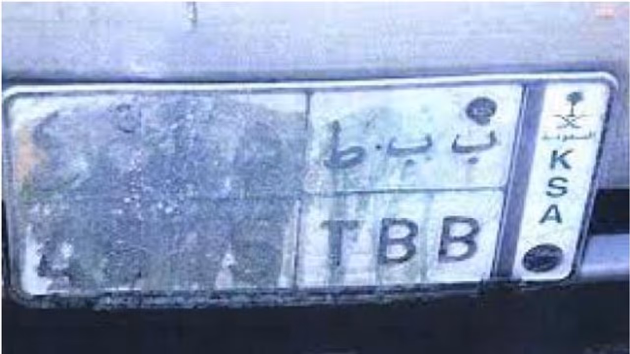 വാഹനങ്ങളുടെ നമ്പർ പ്ലേറ്റ് മറച്ചാൽ പിടിവീഴും, 2,000 റിയാൽ പിഴ വാഹനങ്ങളുടെ നമ്പർ പ്ലേറ്റ് മറച്ചാൽ പിടിവീഴും, 2,000 റിയാൽ പിഴ