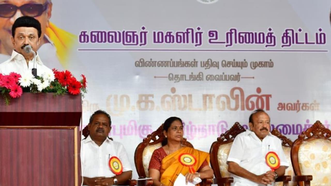 எத்தனை ஆண்டுகள் மகளிர் உரிமைத் தொகை பெறுகிறார்களோ அத்தனை ஆண்டும் ஸ்டாலின் ஆள்கிறான் முதலமைச்சர் எத்தனை ஆண்டுகள் மகளிர் உரிமைத் தொகை பெறுகிறார்களோ அத்தனை ஆண்டும் ஸ்டாலின் ஆள்கிறான் முதலமைச்சர்