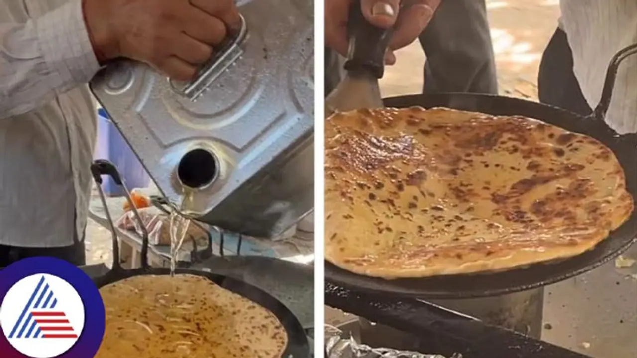 ಕ್ಯಾನ್‌ನಿಂದಲೇ ತವಾಗೆ ಎಣ್ಣೆ ಸುರಿದು ಪರಾಠ ಮಾಡೋ ವ್ಯಾಪಾರಿ, ನೆಟ್ಟಿಗರಿಗೆ ಗಾಬರಿ!