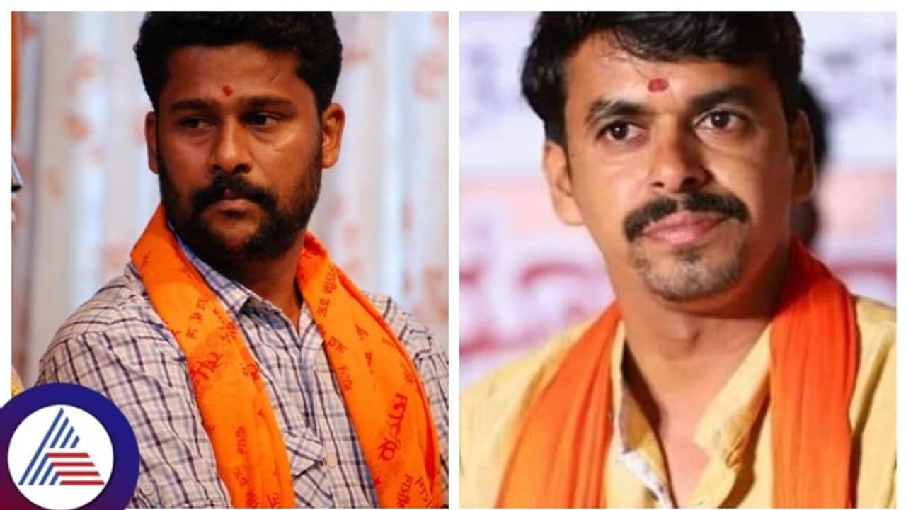 ಉಡುಪಿ ವೀಡಿಯೋ ಪ್ರಕರಣ: ಮದರಸ ನಿಷೇಧಕ್ಕೆ ಹಕ್ಕೊತ್ತಾಯ, ಇಬ್ಬರು ಹಿಂದೂ ಮುಖಂಡರ ವಿರುದ್ಧ ಕೇಸ್! ಉಡುಪಿ ವೀಡಿಯೋ ಪ್ರಕರಣ: ಮದರಸ ನಿಷೇಧಕ್ಕೆ ಹಕ್ಕೊತ್ತಾಯ, ಇಬ್ಬರು ಹಿಂದೂ ಮುಖಂಡರ ವಿರುದ್ಧ ಕೇಸ್!