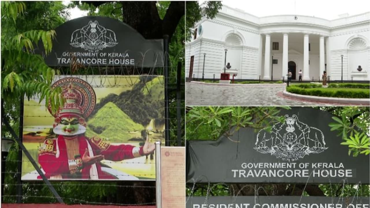 സാമ്പത്തിക പ്രതിസന്ധിക്കിടയിലും 40 ലക്ഷം ചെലവിട്ട് ആര്ഭാടം,ട്രാവന്കൂര്പാലസ് ഉദ്ഘാടനം കോൺഗ്രസ് ബഹിഷ്കരിക്കും സാമ്പത്തിക പ്രതിസന്ധിക്കിടയിലും 40 ലക്ഷം ചെലവിട്ട് ആര്ഭാടം,ട്രാവന്കൂര്പാലസ് ഉദ്ഘാടനം കോൺഗ്രസ് ബഹിഷ്കരിക്കും