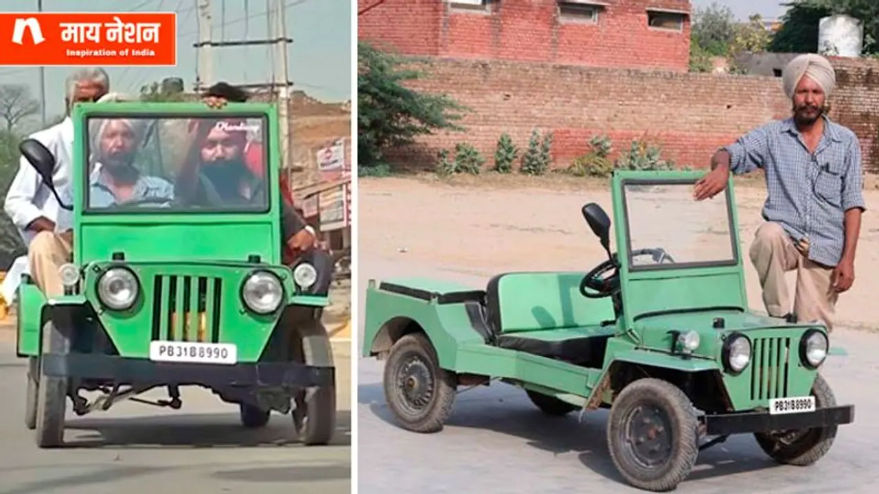 दिव्यांग दोस्त की फरमाइश पर 55 साल के बब्बर सिंह ने बना डाली वर्ल्ड की सबसे छोटी 'लिलिपुट जीप'
