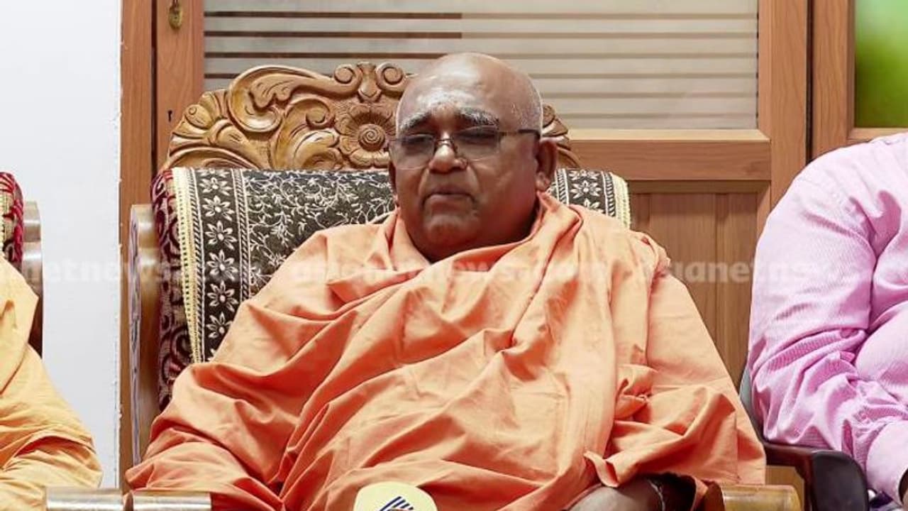 മിത്ത് പരാമർശം വിശ്വാസികളെ വേദനിപ്പിച്ചു; സ്പീക്കർ ഖേദം പ്രകടിപ്പിക്കണമെന്ന് ശിവഗിരി ധർമ്മസംഘം മിത്ത് പരാമർശം വിശ്വാസികളെ വേദനിപ്പിച്ചു; സ്പീക്കർ ഖേദം പ്രകടിപ്പിക്കണമെന്ന് ശിവഗിരി ധർമ്മസംഘം