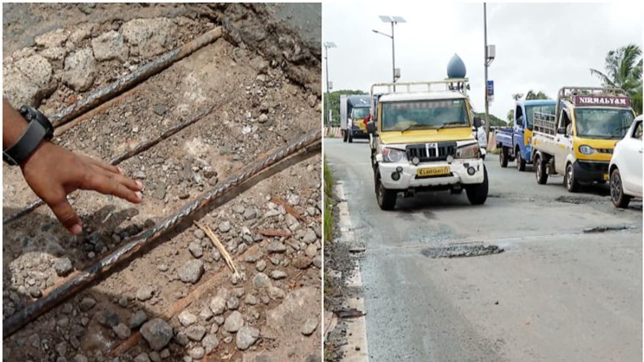 45 കോടി ചെലവിൽ രണ്ട് മേൽപ്പാലം, രണ്ടിലും നിറയെ കുഴികൾ; നിർമിച്ചത് പാലാരിവട്ടം പാലം നിർമിച്ച കമ്പനി 45 കോടി ചെലവിൽ രണ്ട് മേൽപ്പാലം, രണ്ടിലും നിറയെ കുഴികൾ; നിർമിച്ചത് പാലാരിവട്ടം പാലം നിർമിച്ച കമ്പനി