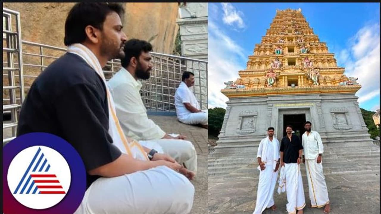 ಕಾಲ್ನಡಿಗೆಯಲ್ಲಿ ಅರಸಿಕೆರೆ ಶ್ರೀ ಜೇನುಕಲ್ ಸಿದ್ಧೇಶ್ವರ ಬೆಟ್ಟ ಹತ್ತಿದ ಧನಂಜಯ್! 