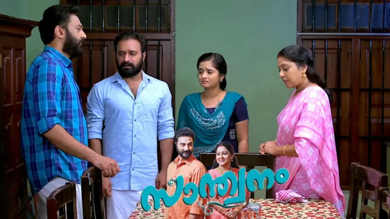 മടങ്ങിയെത്തി 'ശിവാഞ്ജലി', കുഞ്ഞിന്റെ നൂലുകെട്ടിനൊരുങ്ങി വീട്; 'സാന്ത്വനം' റിവ്യൂ മടങ്ങിയെത്തി 'ശിവാഞ്ജലി', കുഞ്ഞിന്റെ നൂലുകെട്ടിനൊരുങ്ങി വീട്; 'സാന്ത്വനം' റിവ്യൂ