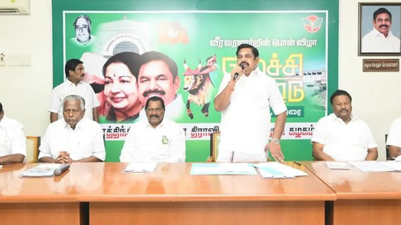 இனி எந்த பிரச்சனை வந்தாலும் சந்திக்க தயார்..! அதிமுக மாவட்ட செயலாளர்கள் கூட்டத்தில் இபிஎஸ் பேசியது என்ன.? இனி எந்த பிரச்சனை வந்தாலும் சந்திக்க தயார்..! அதிமுக மாவட்ட செயலாளர்கள் கூட்டத்தில் இபிஎஸ் பேசியது என்ன.?