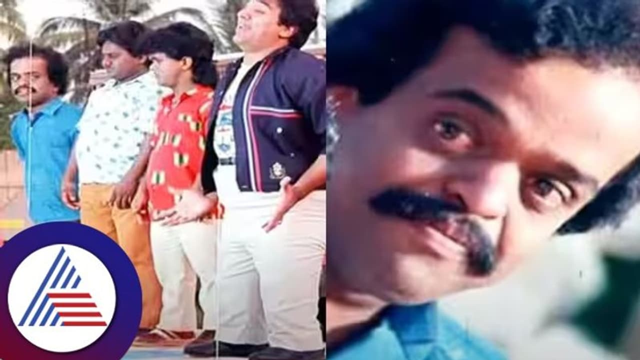 ಖ್ಯಾತ ನಟನಿಗೆ ಇದೆಂಥ ಸಾವು? ಭಿಕ್ಷೆ ಬೇಡುತ್ತ ಬೀದಿಯಲ್ಲಿಯೇ ಹೆಣವಾದ ಮೋಹನ್! ಖ್ಯಾತ ನಟನಿಗೆ ಇದೆಂಥ ಸಾವು? ಭಿಕ್ಷೆ ಬೇಡುತ್ತ ಬೀದಿಯಲ್ಲಿಯೇ ಹೆಣವಾದ ಮೋಹನ್!