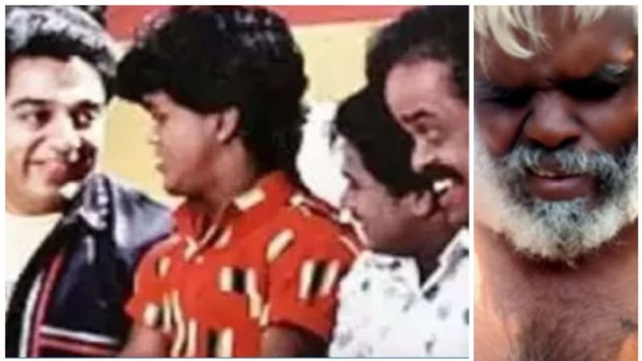 കമലിന്റെ 'അപൂർവ സഹോദരങ്ങളിലെ' താരം മോഹന് തെരുവില് മരിച്ച നിലയില് കമലിന്റെ 'അപൂർവ സഹോദരങ്ങളിലെ' താരം മോഹന് തെരുവില് മരിച്ച നിലയില്