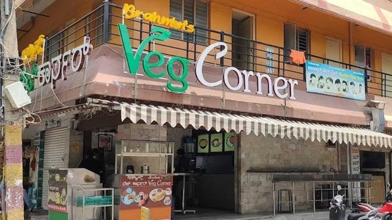 ಹೋಟೆಲ್ ಉದ್ಯಮಕ್ಕೆ ಕೈಹಾಕಿ ಯಶಸ್ಸು ಕಂಡ ಬೆಂಗಳೂರಿನ ಇಂಜಿನಿಯರಿಂಗ್ ಪದವೀಧರೆ; ಏನಿವರ ಸಕ್ಸಸ್ ಗುಟ್ಟು? ಹೋಟೆಲ್ ಉದ್ಯಮಕ್ಕೆ ಕೈಹಾಕಿ ಯಶಸ್ಸು ಕಂಡ ಬೆಂಗಳೂರಿನ ಇಂಜಿನಿಯರಿಂಗ್ ಪದವೀಧರೆ; ಏನಿವರ ಸಕ್ಸಸ್ ಗುಟ್ಟು?