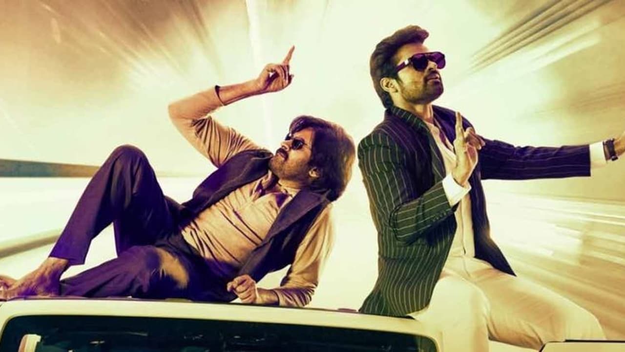  పవన్ 'బ్రో' ఫైనల్... ఎన్ని కోట్లు నష్టం ?