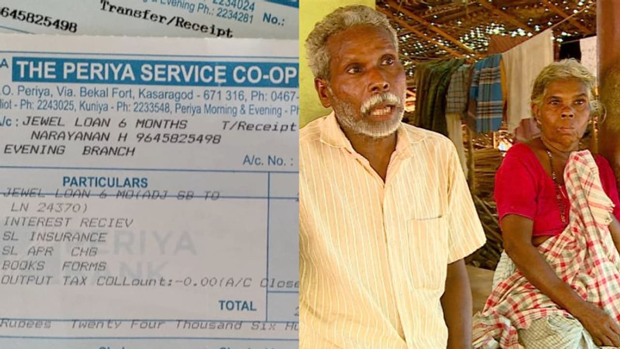 ആളുമാറി സഹായധനം നല്‍കി റവന്യൂവകുപ്പ്; പണം തിരിച്ചുപിടിക്കാന്‍ 68 കാരിക്കെതിരെ നിയമനടപടിക്ക് നീക്കം