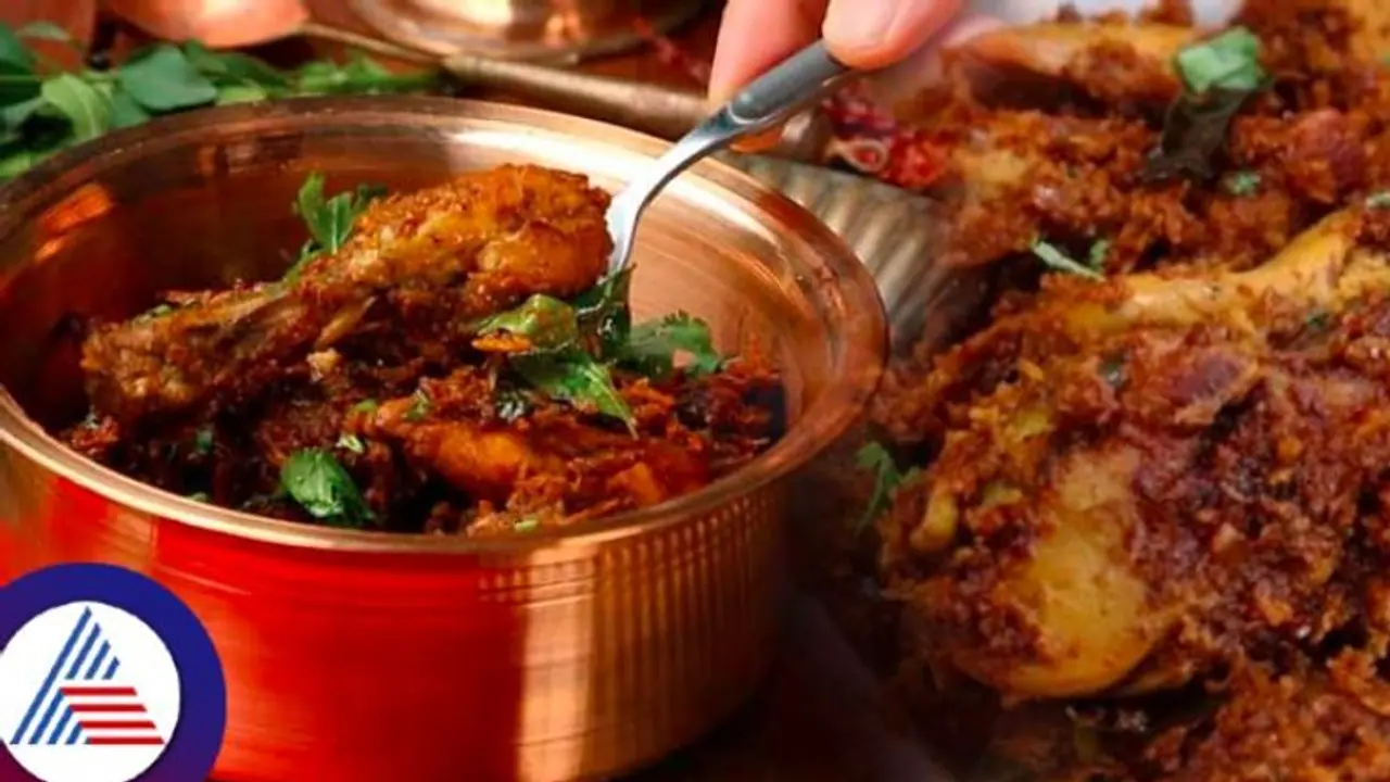 ಸಂಡೇ ಸ್ಪೆಷಲ್, ಮಂಗಳೂರಿನ ಟೇಸ್ಟೀ ಟೇಸ್ಟೀ ಚಿಕನ್ ಸುಕ್ಕಾ ಟ್ರೈ ಮಾಡಿ ಸಂಡೇ ಸ್ಪೆಷಲ್, ಮಂಗಳೂರಿನ ಟೇಸ್ಟೀ ಟೇಸ್ಟೀ ಚಿಕನ್ ಸುಕ್ಕಾ ಟ್ರೈ ಮಾಡಿ