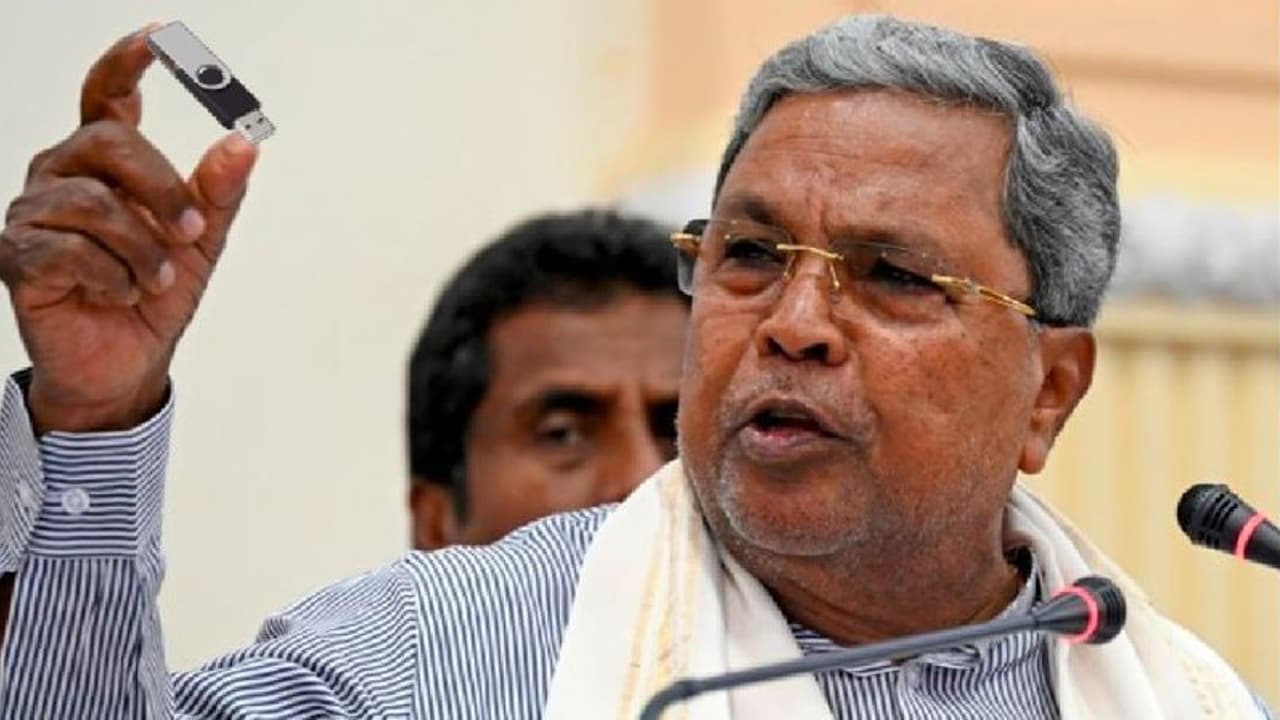 ಎಚ್‌ಡಿಕೆ ತೋರಿಸಿದ ಪೆನ್‌ಡ್ರೈವ್‌ ಏನಾಯ್ತು: ಅದ್ರಲ್ಲಿ ಏನಾದ್ರೂ ಇದ್ರೆ ತಾನೇ ಬಿಡೋದು: ಸಿಎಂ ತಿರುಗೇಟು