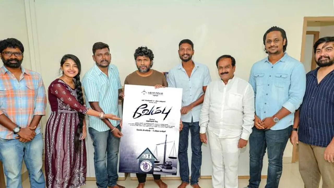 மெட்ராஸ் ஜானி ஹீரோவாக நடிக்கும் ‘வேம்பு’ பட டைட்டில் லுக்கை வெளியிட்ட இயக்குநர் பா.ரஞ்சித்! மெட்ராஸ் ஜானி ஹீரோவாக நடிக்கும் ‘வேம்பு’ பட டைட்டில் லுக்கை வெளியிட்ட இயக்குநர் பா.ரஞ்சித்!