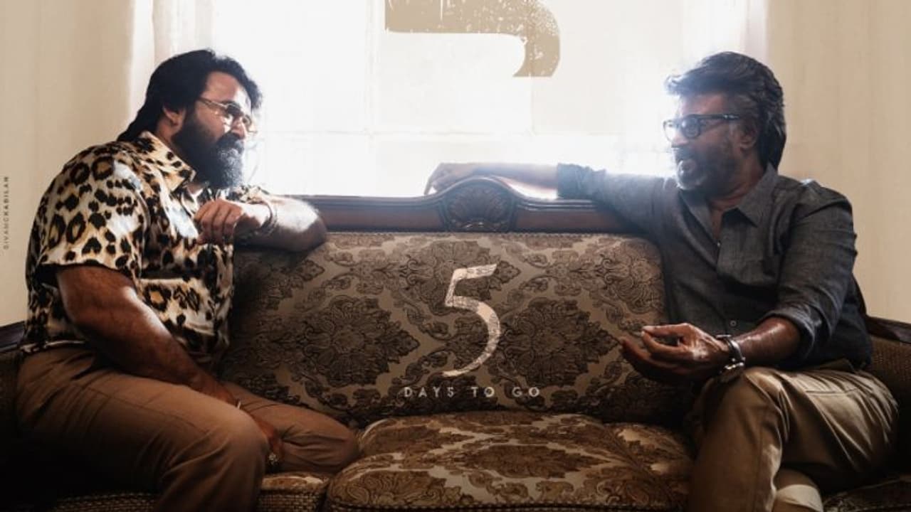 'യാരെല്ലാം ഇന്ത കോമ്പോ പാക്ക വെയ്റ്റിംഗ്'? മോഹന്ലാലിനെയും രജനിയെയും ഒരുമിച്ചിരുത്തി 'ജയിലര്' ന്യൂ പോസ്റ്റര് 'യാരെല്ലാം ഇന്ത കോമ്പോ പാക്ക വെയ്റ്റിംഗ്'? മോഹന്ലാലിനെയും രജനിയെയും ഒരുമിച്ചിരുത്തി 'ജയിലര്' ന്യൂ പോസ്റ്റര്