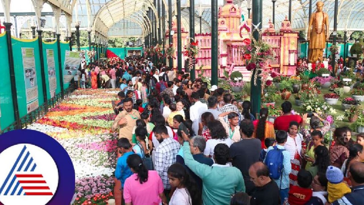 Lalbagh flower show: ಪುಷ್ಪ ಪ್ರದರ್ಶನಕ್ಕೆ ಮೊದಲ ದಿನವೇ ಜನ ಸಾಗರ Lalbagh flower show: ಪುಷ್ಪ ಪ್ರದರ್ಶನಕ್ಕೆ ಮೊದಲ ದಿನವೇ ಜನ ಸಾಗರ