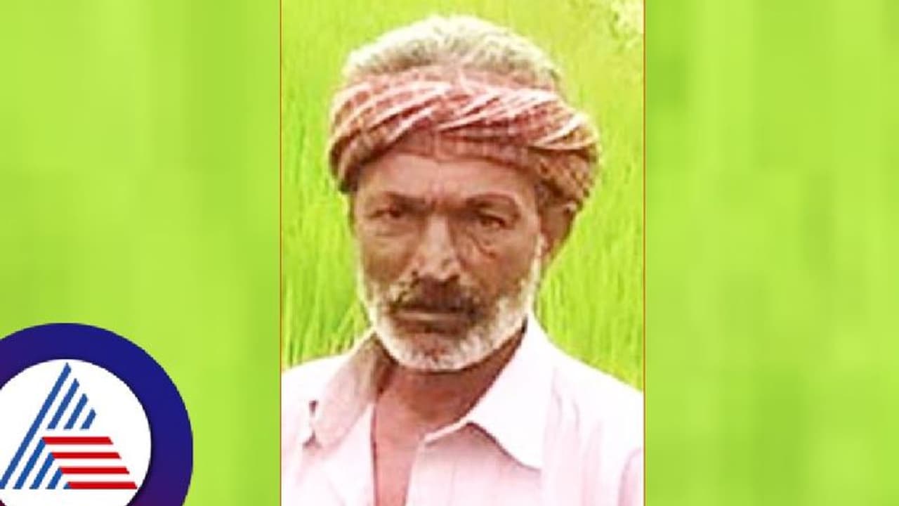ಮರಕ್ಕೆ ಕಟ್ಟಿಹಾಕಿ ಹಲ್ಲೆ, ಅಪಮಾನಿತನಾದ ರೈತ ಆತ್ಮಹತ್ಯೆಗೆ ಶರಣು 