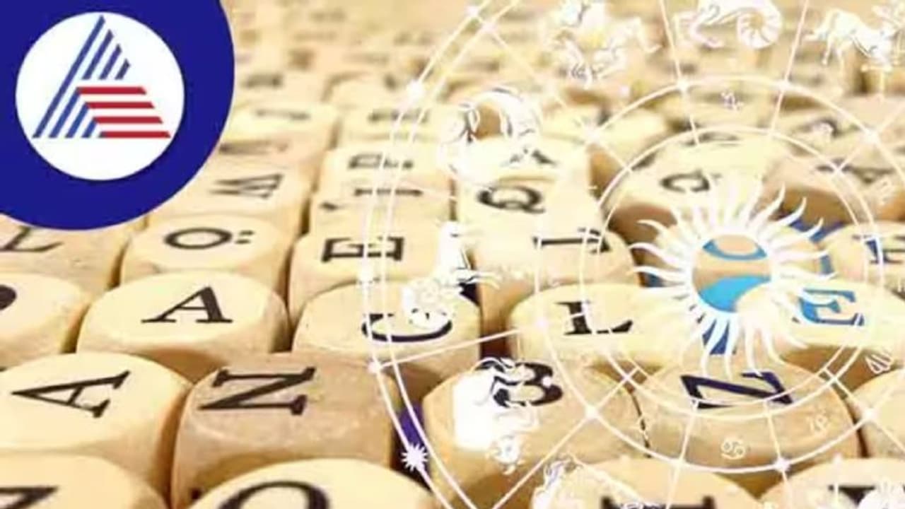 பெண்ணின் பெயர் துவங்கும் எழுத்து "இதுவா".. அவர்களை கல்யாணம் பண்ணவர் வாழக்கை ஓஹோன்னு இருக்குமாம்! பெண்ணின் பெயர் துவங்கும் எழுத்து "இதுவா".. அவர்களை கல்யாணம் பண்ணவர் வாழக்கை ஓஹோன்னு இருக்குமாம்!