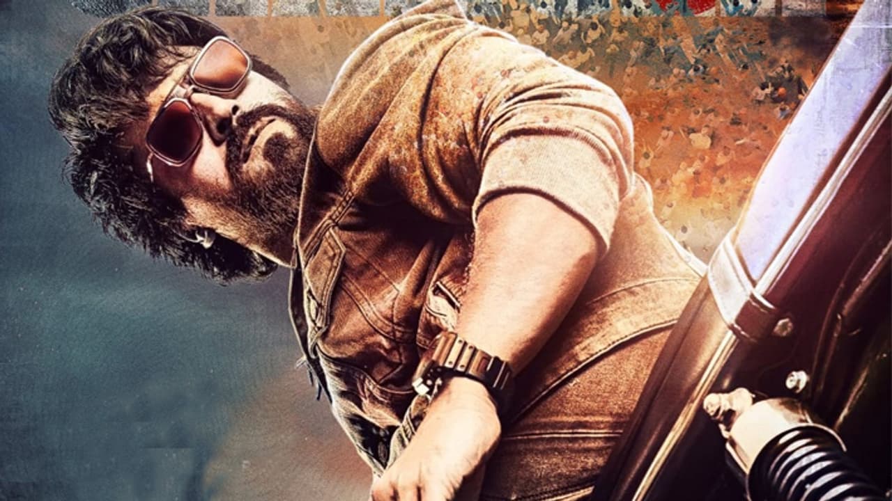  షాకింగ్ :'గేమ్ చేంజర్' రిలీజ్ అప్పుడా? సంక్రాతికి లేనట్లే