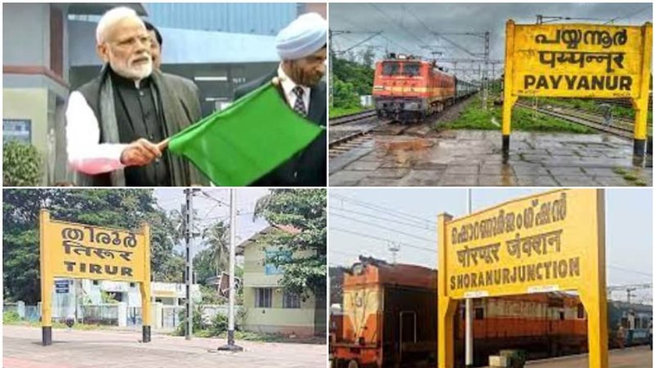 പൊളിയാകും! കേരളത്തിലെ ഈ 5 റെയിൽവേ സ്റ്റേഷൻ, തെരഞ്ഞെടുത്ത് കേന്ദ്രം; 25000 കോടിയുടെ പദ്ധതി, 508 ഇടത്ത് നവീകരണം പൊളിയാകും! കേരളത്തിലെ ഈ 5 റെയിൽവേ സ്റ്റേഷൻ, തെരഞ്ഞെടുത്ത് കേന്ദ്രം; 25000 കോടിയുടെ പദ്ധതി, 508 ഇടത്ത് നവീകരണം