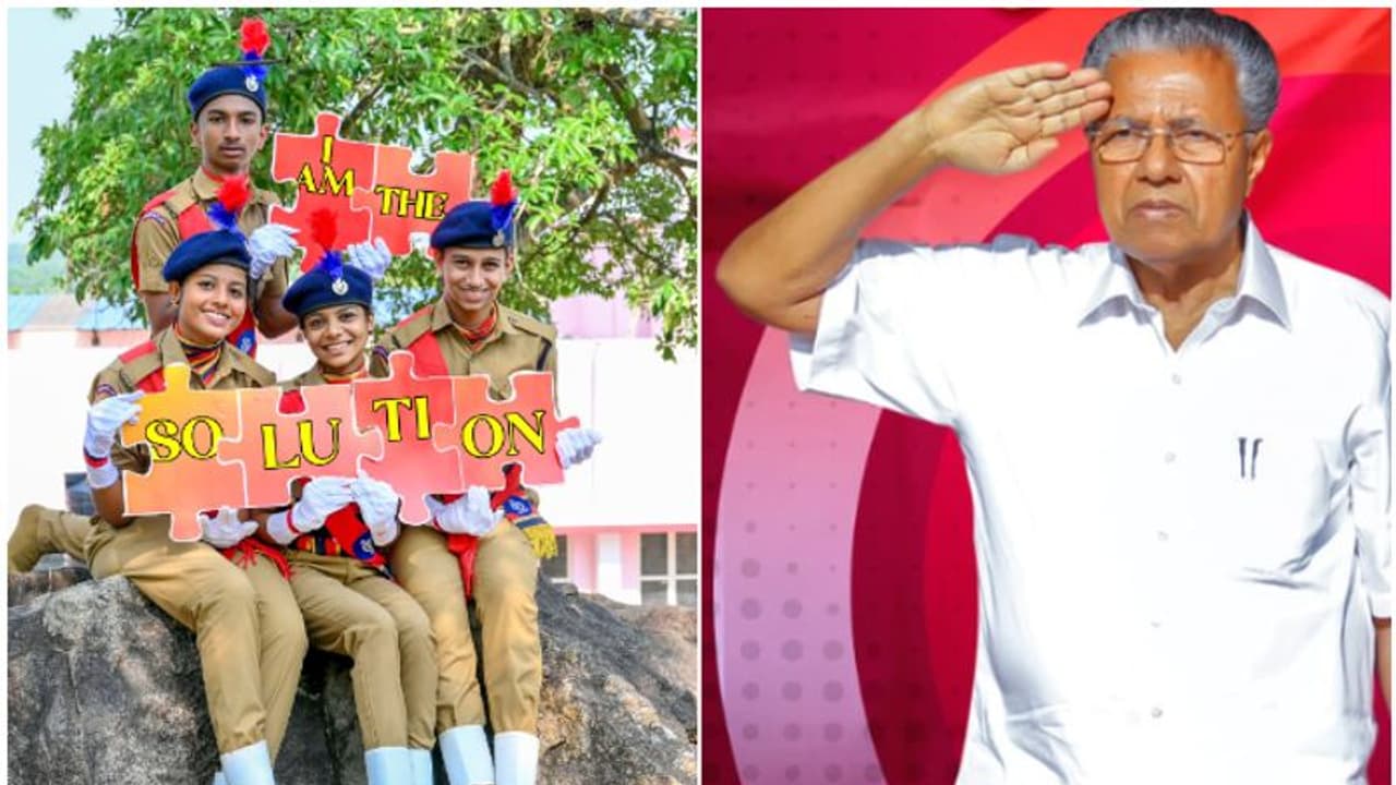 മുന്നേറ്റത്തിന്‍റെ 14 വർഷങ്ങൾ, ആഘോഷമാക്കാൻ കേരളം; അഭിമാനമായി മാറിയ സ്റ്റുഡന്‍റ് പൊലീസ് കേഡറ്റുകൾ, വാർഷികാഘോഷം