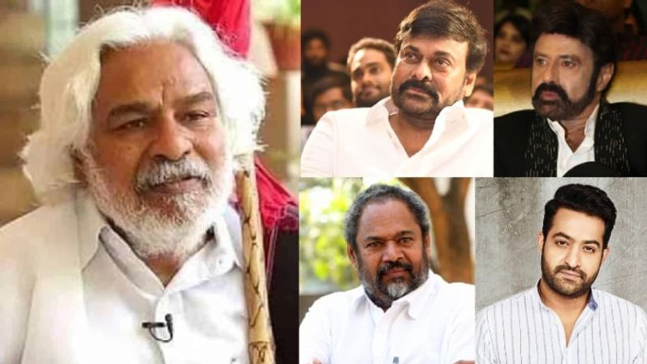 గద్దర్ మరణం.. ‘ప్రజా వాగ్గేయకారులలో మరో శకం ముగిసింది’.. ఆర్ నారాయణ మూర్తి, చిరంజీవి, బాలకృష్ణ, తారక్ నివాళి గద్దర్ మరణం.. ‘ప్రజా వాగ్గేయకారులలో మరో శకం ముగిసింది’.. ఆర్ నారాయణ మూర్తి, చిరంజీవి, బాలకృష్ణ, తారక్ నివాళి