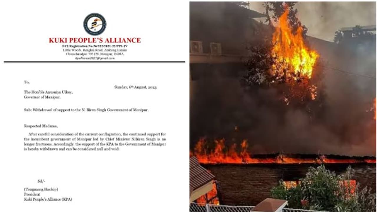 ബിജെപിയെ ഞെട്ടിച്ച് സഖ്യകക്ഷി, മണിപ്പൂർ സർക്കാരിനുള്ള പിന്തുണ പിൻവലിച്ച് കുക്കി പീപ്പിൾസ് അലയൻസ്; എൻഡിഎ വിട്ടു ബിജെപിയെ ഞെട്ടിച്ച് സഖ്യകക്ഷി, മണിപ്പൂർ സർക്കാരിനുള്ള പിന്തുണ പിൻവലിച്ച് കുക്കി പീപ്പിൾസ് അലയൻസ്; എൻഡിഎ വിട്ടു