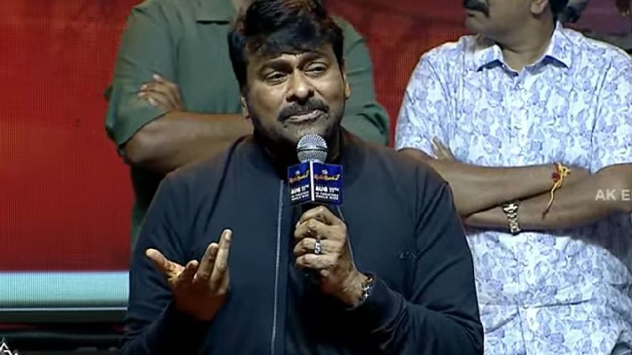 భోళా శంకర్`పై నెగెటివిటీకి కారణం మెగా ఫ్యాన్స్ అన్న 'బేబి' ప్రొడ్యూసర్ భోళా శంకర్`పై నెగెటివిటీకి కారణం మెగా ఫ్యాన్స్ అన్న 'బేబి' ప్రొడ్యూసర్